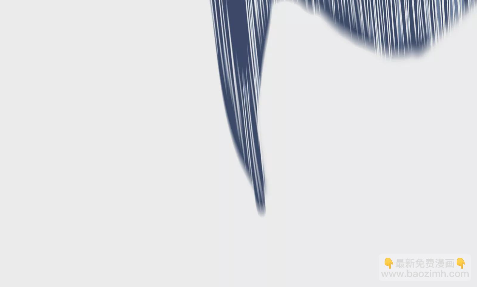 古神遊戲 - 第41話 加護！偉大始祖的饋贈(2/3) - 1